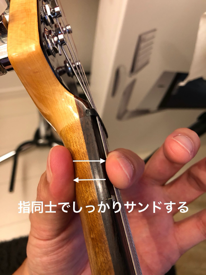 写真「人差し指と親指でサンド」